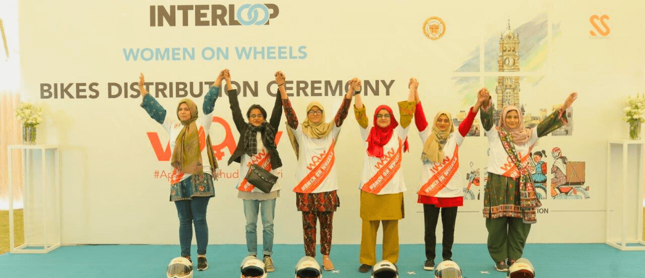 Education Initiative