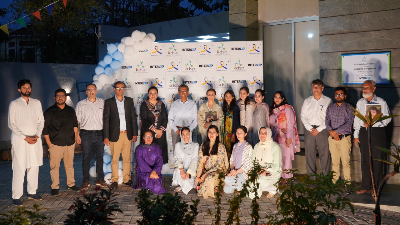 A Gift of Hope, Interloop Supports KDSP Faisalabad