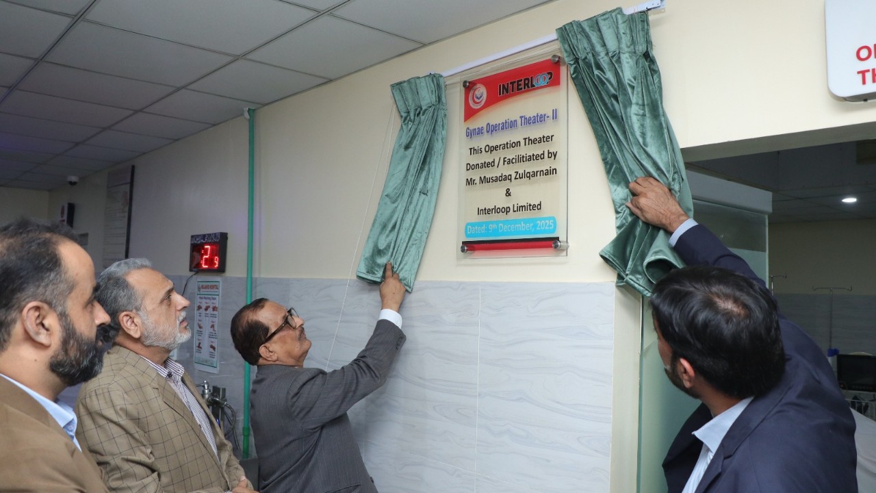 Interloop Supports New Gynae Operation Theatre